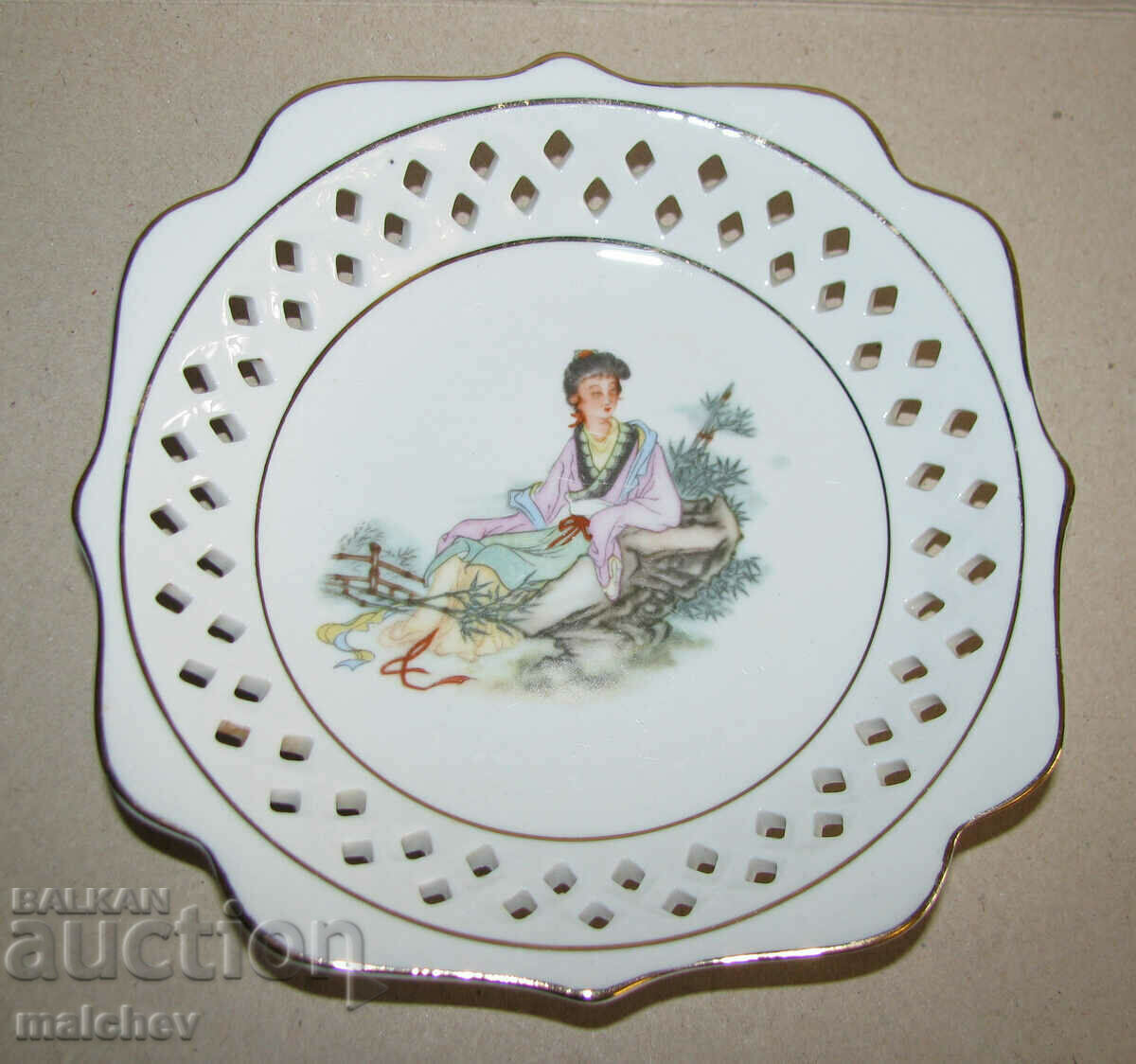 Chinese openwork porcelain plate with beautiful gold edging
