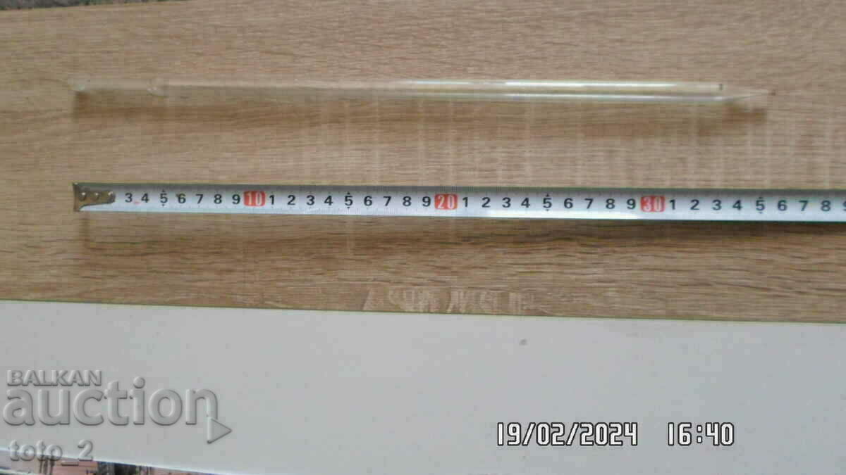 Graduated glass transfer pipette with price 1.75 BGN | € 0.89 Graduated glass transfer pipette with price 1.75 BGN | € 0.89