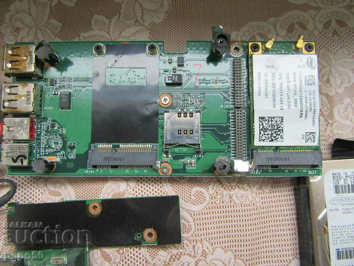 ELECTRONICS FROM AN OLD LAPTOP "LENOVO" with price 25.00 BGN | € 12.78 ELECTRONICS FROM AN OLD LAPTOP "LENOVO" with price 25.00 BGN | € 12.78