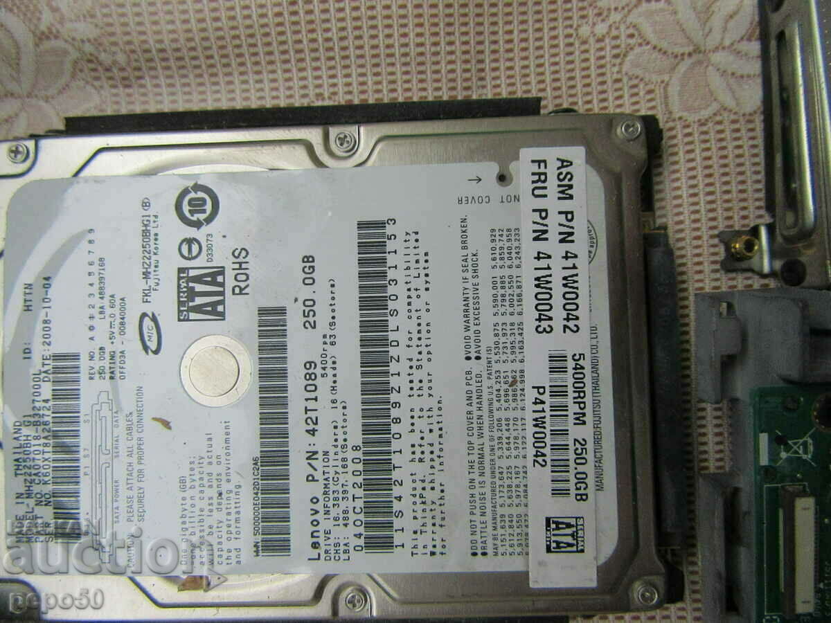 Auction ELECTRONICS FROM AN OLD LAPTOP "LENOVO" Auction ELECTRONICS FROM AN OLD LAPTOP "LENOVO"