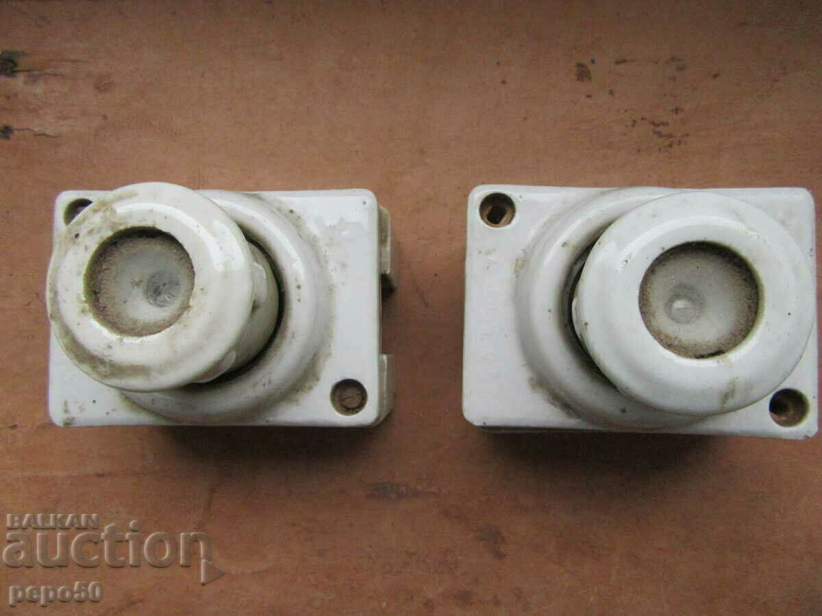 2 pcs. PORCELAIN BUSHONS FROM THE TIME OF SOTSA with price 10.00 BGN | € 5.11 2 pcs. PORCELAIN BUSHONS FROM THE TIME OF SOTSA with price 10.00 BGN | € 5.11