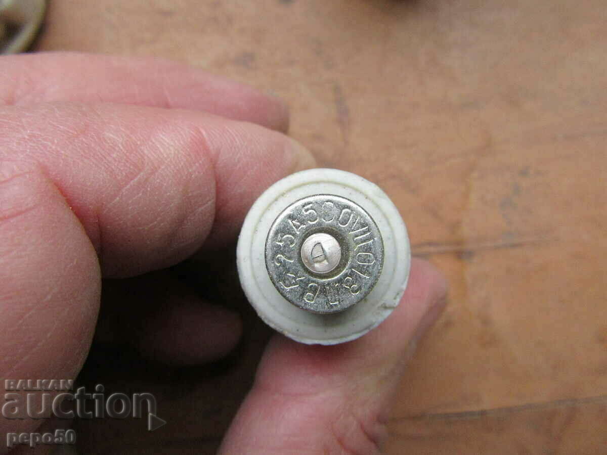 Delivery of 2 pcs. PORCELAIN BUSHONS FROM THE TIME OF SOTSA Delivery of 2 pcs. PORCELAIN BUSHONS FROM THE TIME OF SOTSA