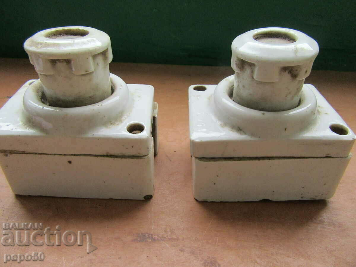 2 pcs. PORCELAIN BUSHONS FROM THE TIME OF SOTSA