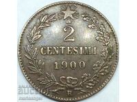 2 Centesimi 1900 Ιταλία Umberto I