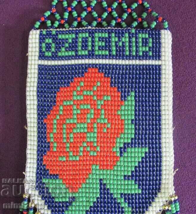 Auction 30's Women's Beaded Jewelry Turkey Auction 30's Women's Beaded Jewelry Turkey