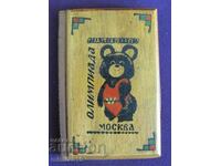 1980 Carcasă din lemn-suvenir Jocurile Olimpice de la Moscova