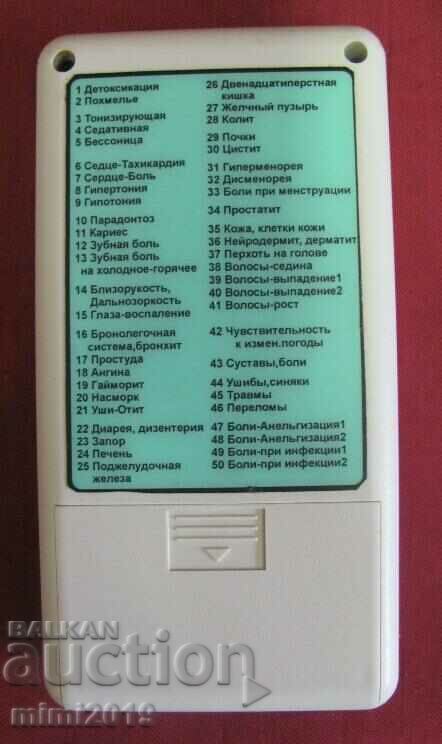 Vintich Medical Device for Electro-Therapy ELKA-H - 6 Vintich Medical Device for Electro-Therapy ELKA-H - 6