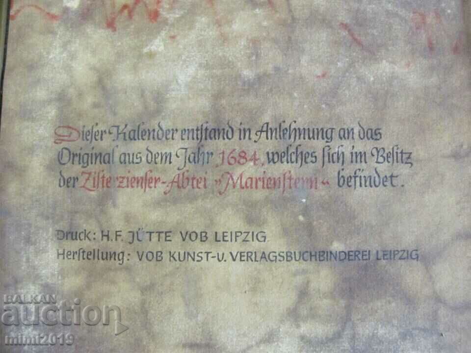 Μεταλλικό μοντέλο ημερολογίου της δεκαετίας του '60 από το 1684. Σπάνιος με τιμή 120.00 BGN | € 61.36 Μεταλλικό μοντέλο ημερολογίου της δεκαετίας του '60 από το 1684. Σπάνιος με τιμή 120.00 BGN | € 61.36