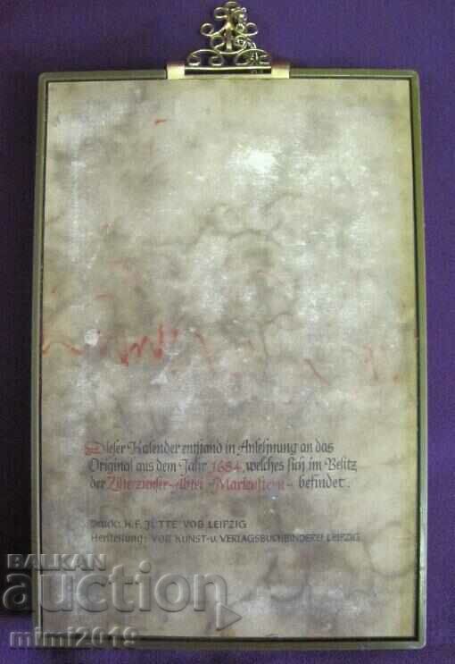 Μεταλλικό μοντέλο ημερολογίου της δεκαετίας του '60 από το 1684. Σπάνιος - 7 Μεταλλικό μοντέλο ημερολογίου της δεκαετίας του '60 από το 1684. Σπάνιος - 7