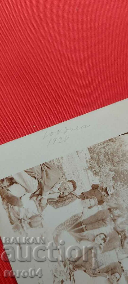 YUNDOLA - 1920 - 5 YUNDOLA - 1920 - 5