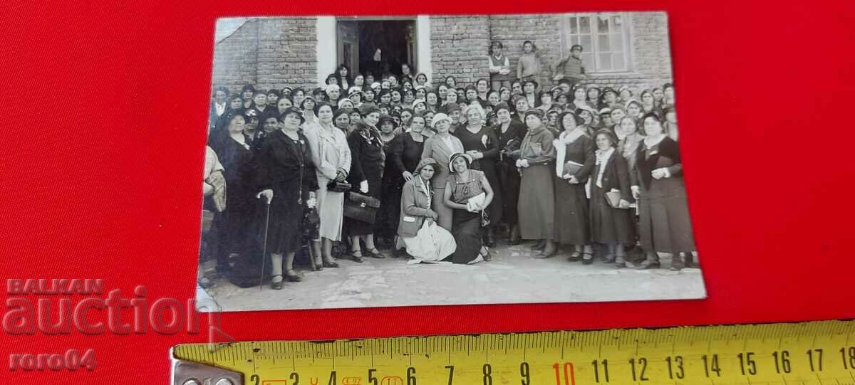 PHOTOGRAPH ORLOV - YAMBOL with price 15.00 BGN | € 7.67