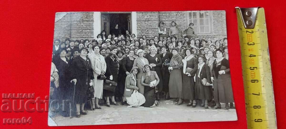 Auction  PHOTOGRAPH ORLOV - YAMBOL