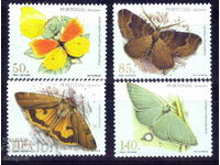 Portugal Madeira 1998 "Butterflies", clean, unstamped