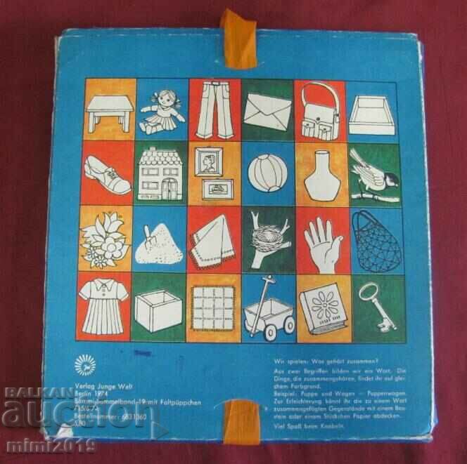 1974 Children's Book with Box BUMMI GDR - 7 1974 Children's Book with Box BUMMI GDR - 7