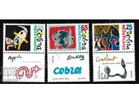 Țările de Jos 1988 Pictură modernă de „Cobra”-serie pură