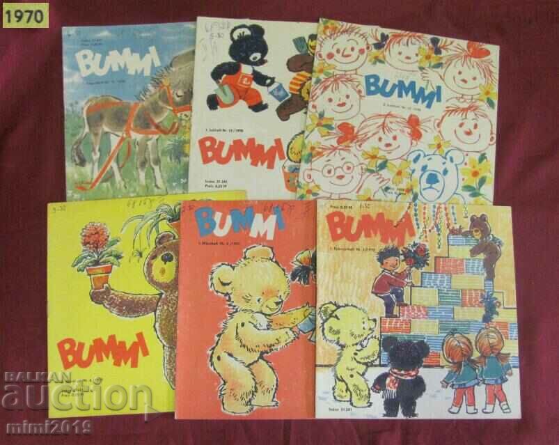 70-те Детски Книжки 6 бр. BUMMI ГДР