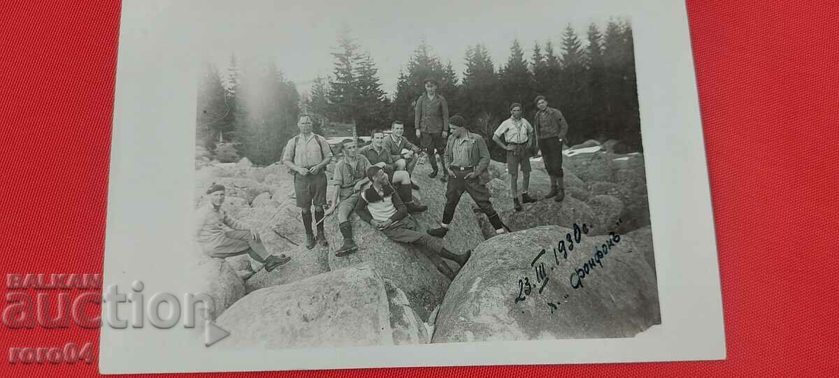 VITOSHA - FONFONU AREA - 1930 with price 13.50 BGN | € 6.90 VITOSHA - FONFONU AREA - 1930 with price 13.50 BGN | € 6.90