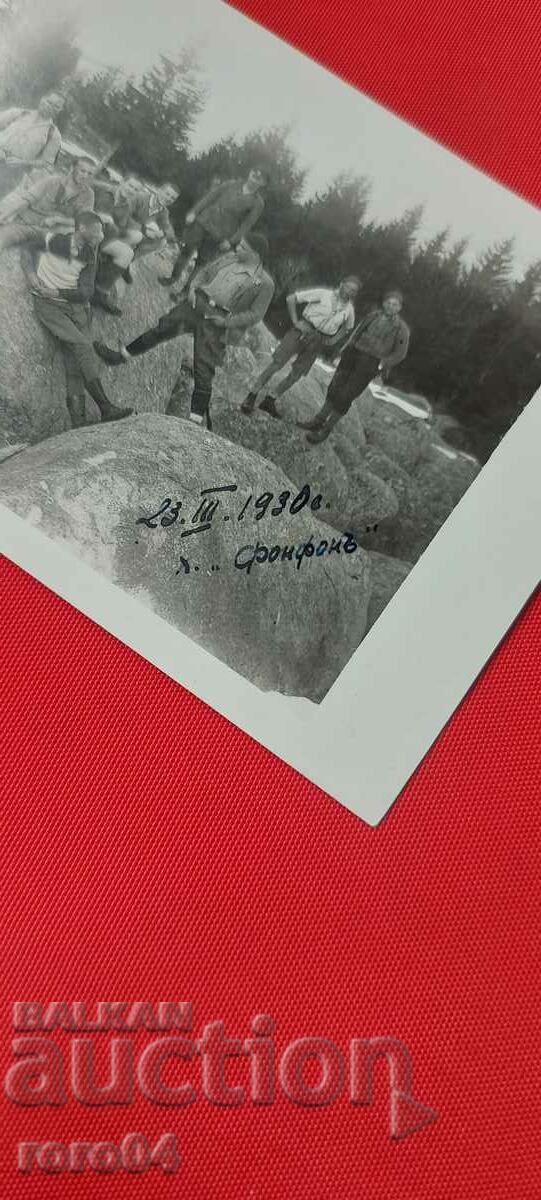 Auction VITOSHA - FONFONU AREA - 1930 Auction VITOSHA - FONFONU AREA - 1930