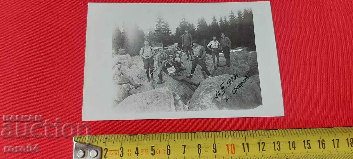 Παράδοση VITOSHA - ΠΕΡΙΟΧΗ FONFONU - 1930
