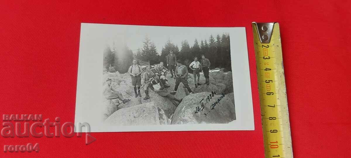 VITOSHA - FONFONU AREA - 1930 - 5 VITOSHA - FONFONU AREA - 1930 - 5