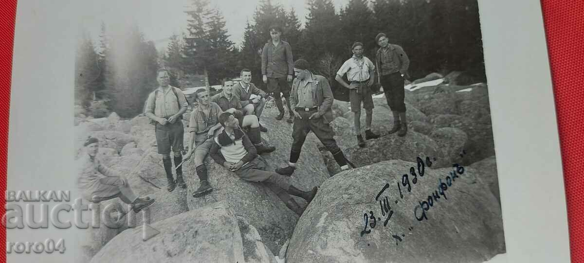 VITOSHA - ΠΕΡΙΟΧΗ FONFONU - 1930 - 7