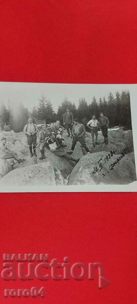 VITOSHA - ΠΕΡΙΟΧΗ FONFONU - 1930
