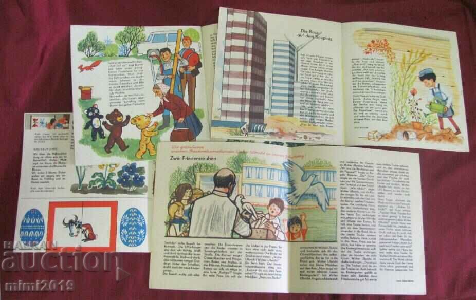 1967 Children's Books 12 pcs. BUMMI GDR - 6 1967 Children's Books 12 pcs. BUMMI GDR - 6