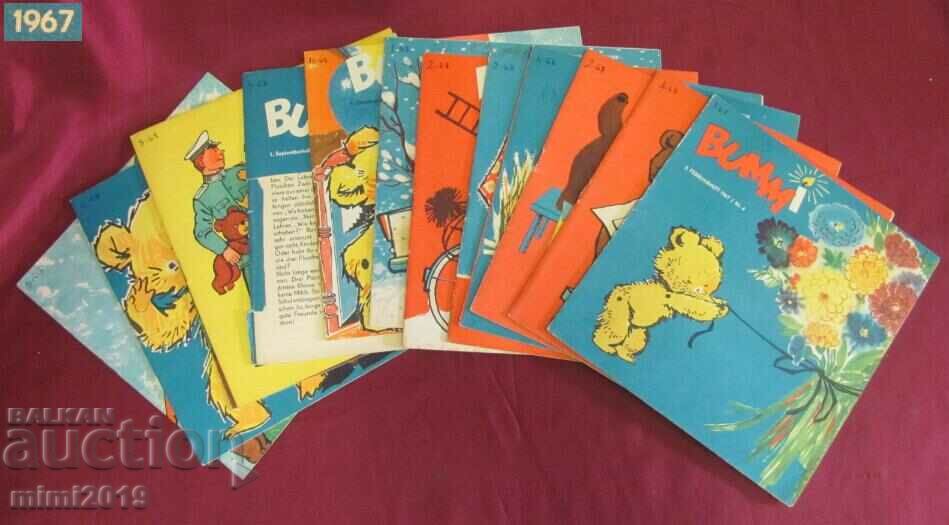 1967 Παιδικά Βιβλία 12 τεμ. BUMMI ΓΔΡ