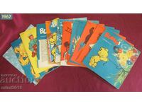 1967 Cărți pentru copii 12 buc. BUMMI RDG