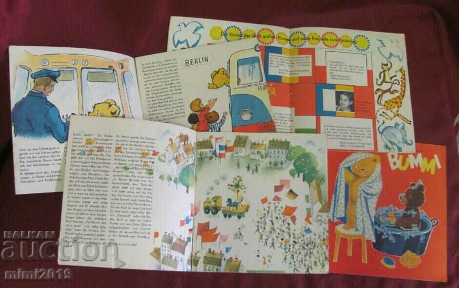1966 Children's Books 12 pcs. BUMMI GDR - 7 1966 Children's Books 12 pcs. BUMMI GDR - 7