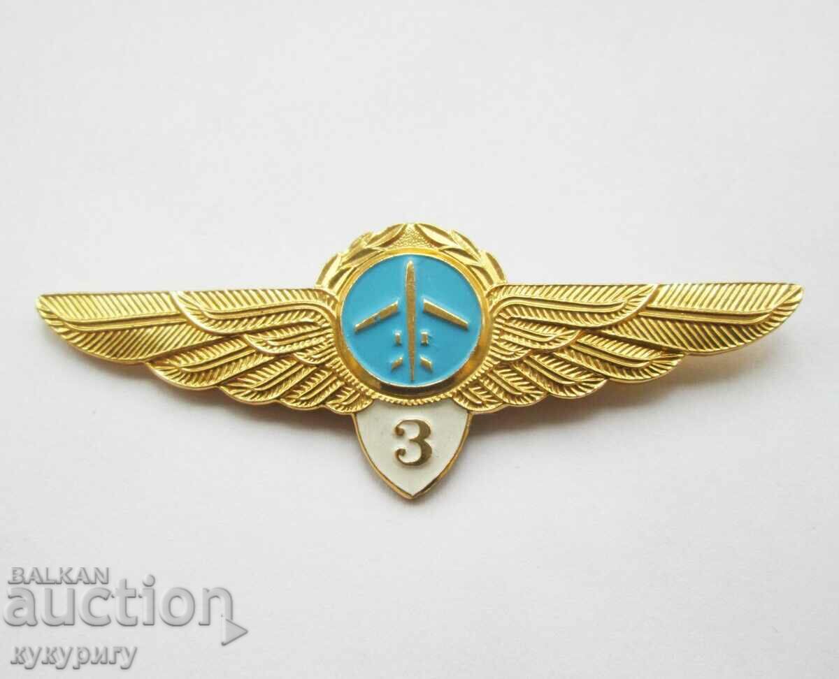 Old Russian Social USSR sign badge aviator pilot civil aviation
