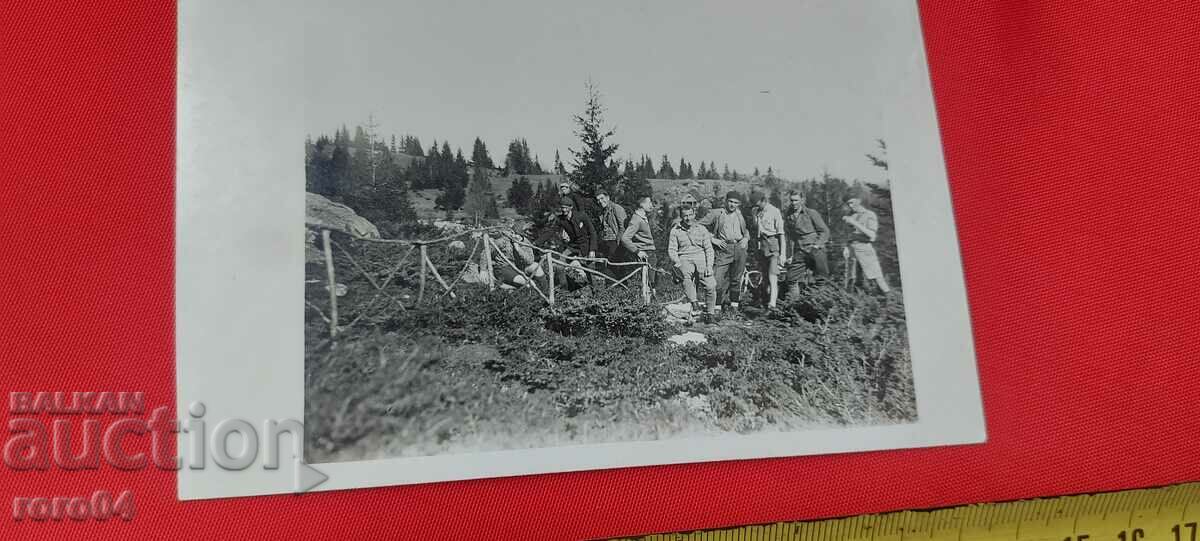 VITOSHA - FONFON LOCATION - 1929 with price 13.50 BGN | € 6.90 VITOSHA - FONFON LOCATION - 1929 with price 13.50 BGN | € 6.90