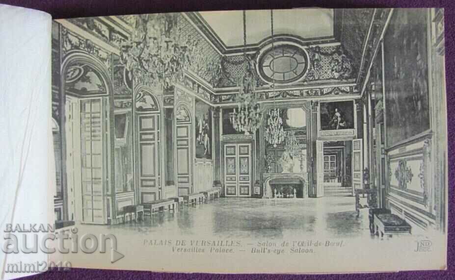 Delivery of 19th century Postcards-Versailles Paris 12 pcs. Delivery of 19th century Postcards-Versailles Paris 12 pcs.