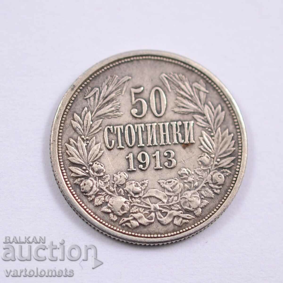 50 λεπτά 1913 - Βουλγαρία