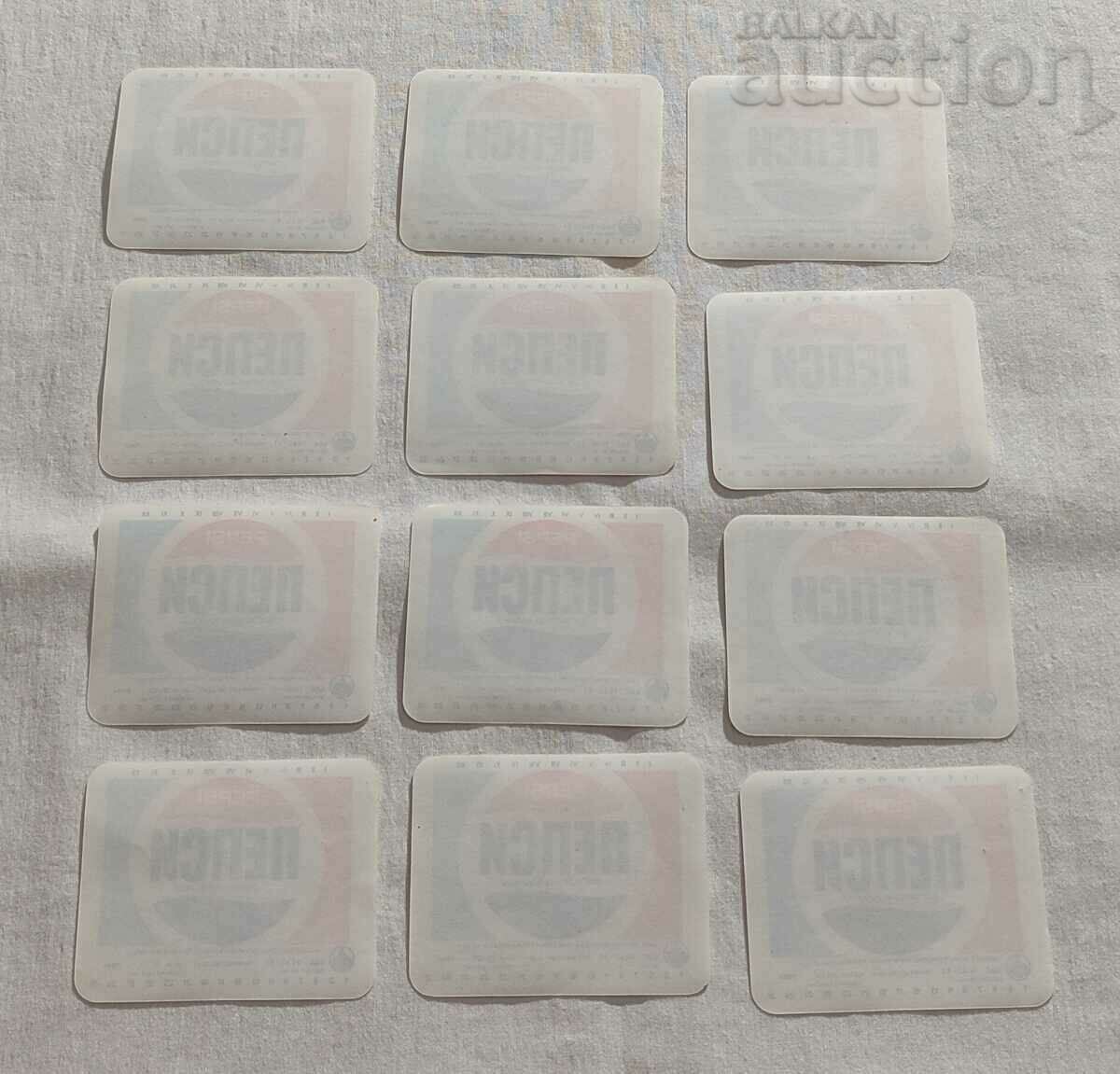 ДСО "БЕЗАЛКОХОЛНИ НАПИТКИ" ПЕПСИ ЕТИКЕТИ ЛОТ 12 БРОЯ с цена 7.00 лв. | € 3.58 ДСО "БЕЗАЛКОХОЛНИ НАПИТКИ" ПЕПСИ ЕТИКЕТИ ЛОТ 12 БРОЯ с цена 7.00 лв. | € 3.58