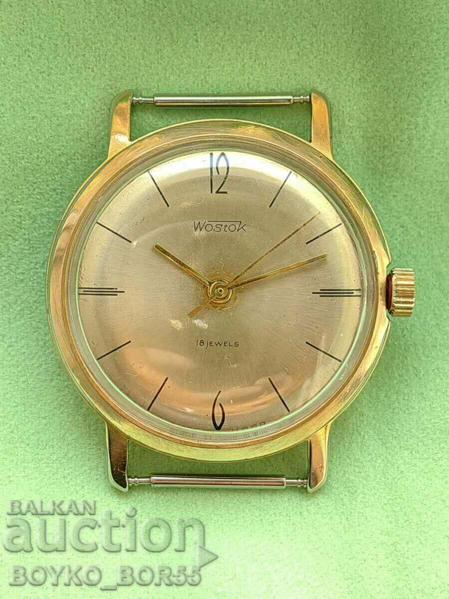 Ανδρικό ρολόι καρπού Super Rare Russian USSR Vostok 1969