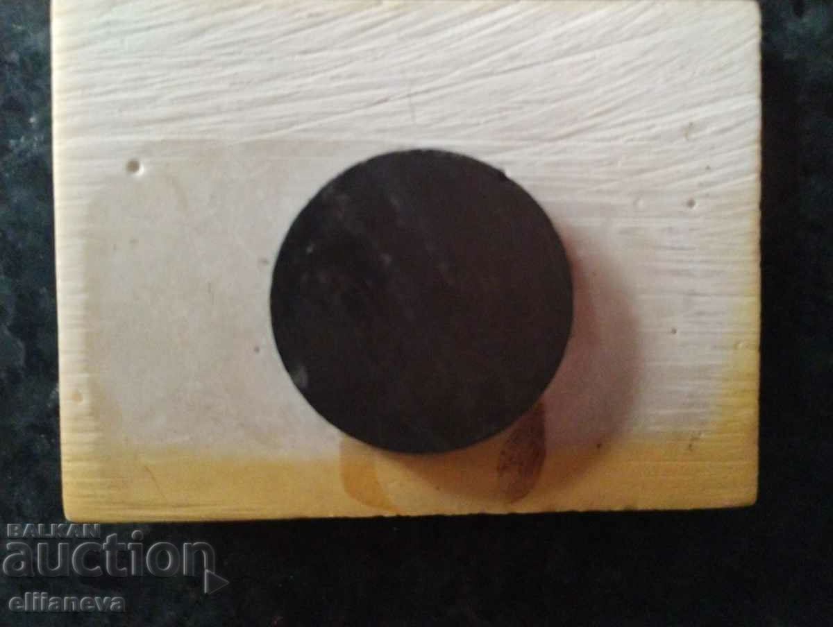 Souvenir with price 6.00 BGN | € 3.07