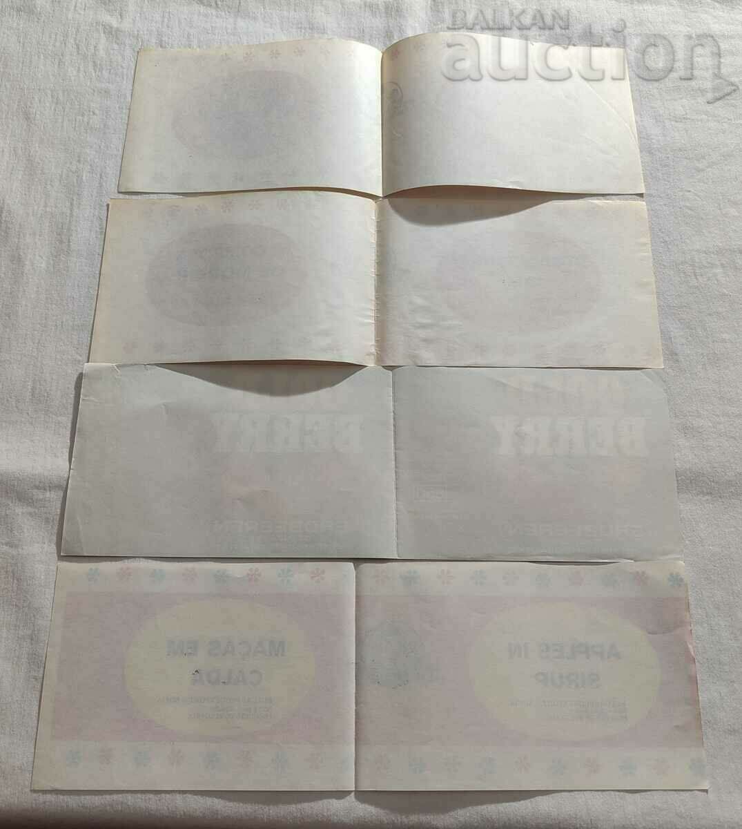 "BULGARPLODEXPORT" LABELS LOT 4 PCS with price 5.00 BGN | € 2.56