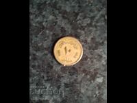 Moneda 10 Milema 1955