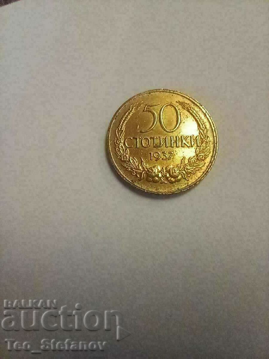 50 de cenți 1937 AU