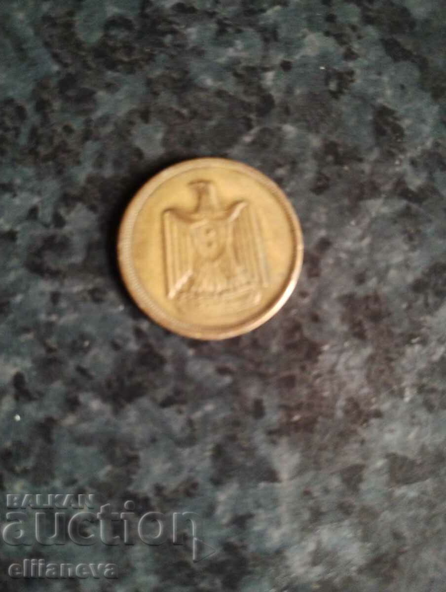 Coin 10 Milema 1958 with price 3.00 BGN | € 1.53 Coin 10 Milema 1958 with price 3.00 BGN | € 1.53