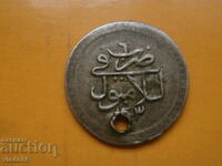 Monedă otomană de argint 10 perechi