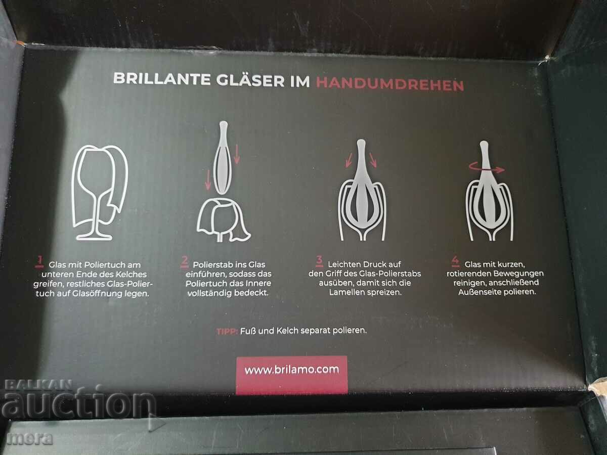 Glass polishing device -BRILAMO Glas-Polierstab - 5 Glass polishing device -BRILAMO Glas-Polierstab - 5