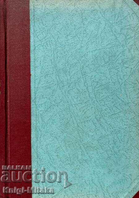 Dead Souls - Nikolai V. Gogol Dead Souls - Nikolai V. Gogol