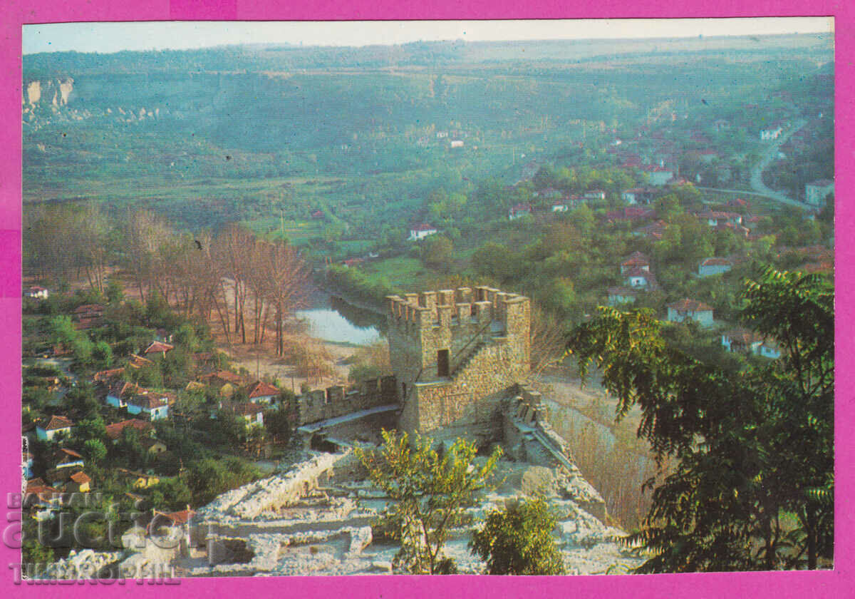 308711 / Veliko Tarnovo - Turnul Baldwin D-727-А Ediție foto