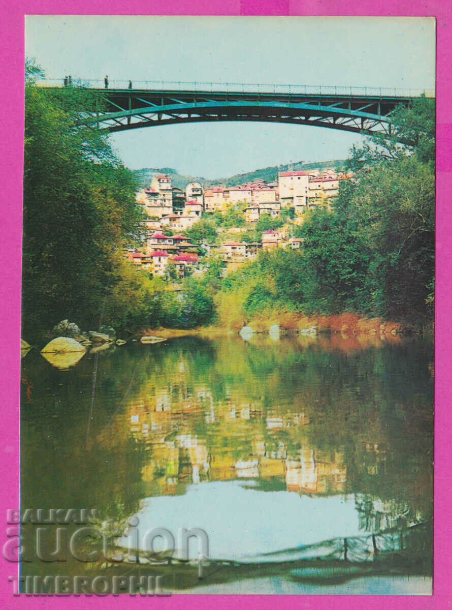 308713 / Veliko Tarnovo Stambolov bridge Akl-2001Fotoizdat