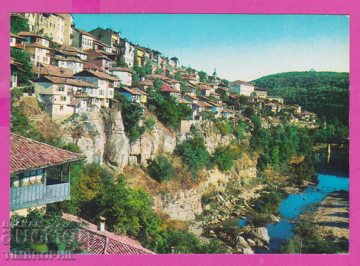 Auction 308716 / Veliko Tarnovo Panorama of the city Akl-2042 Photo edition Auction 308716 / Veliko Tarnovo Panorama of the city Akl-2042 Photo edition
