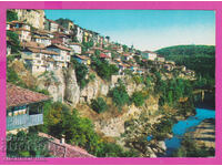 308716 / Veliko Tarnovo Panorama orașului Akl-2042 Ediție foto