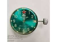 Mișcarea sovietică Vostok Commander 2414 Dial Crown