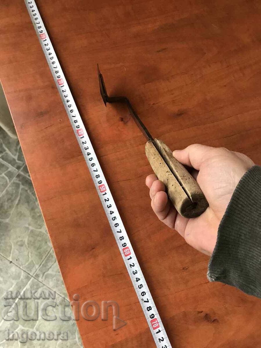 INSTRUMENT FOR CUTTING HOOFS IN SHOEING HORSES - 5 INSTRUMENT FOR CUTTING HOOFS IN SHOEING HORSES - 5